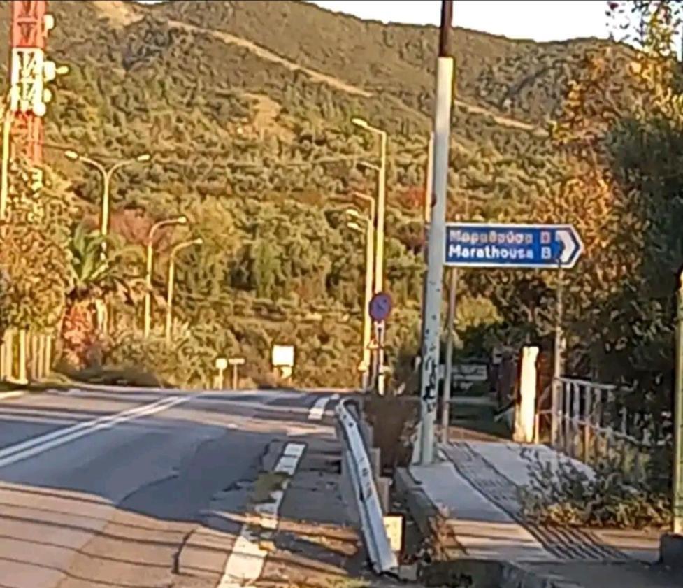 Ταξιδιώτες Travellers Apartment Мегалополис Екстериор снимка